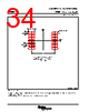 SN74HCS393DYYR.A Datasheet HTML 34Page - Texas Instruments 