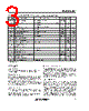 GS-R400 Datasheet HTML 3Page - STMicroelectronics 