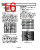 AD9744 Datasheet HTML 16Page - AD 