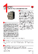 RGC2..75 Datasheet HTML 1Page - Carlo Gavazzi Holding AG 