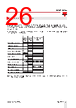 RGC3..48 Datasheet HTML 26Page - Carlo Gavazzi Holding AG 