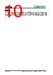 AP8003TBC-R1 Datasheet HTML 10Page - Wuxi Chipown Micro-electronics limited 