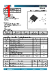H45N6D Datasheet HTML 1Page - Guangdong Huixin Electronic Technology Co., Ltd. 