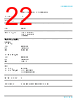 2-RK Datasheet HTML 22Page - TEKTRONIX, INC. 