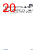 APM32E103CET6-R Datasheet HTML 20Page - Geehy Semiconductor Co., Ltd. 