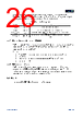 APM32E103CET6-R Datasheet HTML 26Page - Geehy Semiconductor Co., Ltd. 
