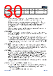 APM32E103CET6-R Datasheet HTML 30Page - Geehy Semiconductor Co., Ltd. 