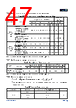 APM32E103CET6-R Datasheet HTML 47Page - Geehy Semiconductor Co., Ltd. 