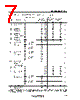 M74HC123C1R Datasheet HTML 7Page - STMicroelectronics 
