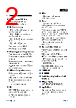 APM32F103C8T6-R Datasheet HTML 2Page - Geehy Semiconductor Co., Ltd. 