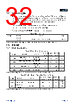 APM32F103C8T6-R Datasheet HTML 32Page - Geehy Semiconductor Co., Ltd. 
