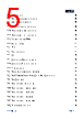 APM32F103C8T6-R Datasheet HTML 5Page - Geehy Semiconductor Co., Ltd. 
