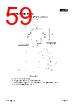 APM32F103CBT6-R Datasheet HTML 59Page - Geehy Semiconductor Co., Ltd. 