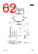 APM32F103CBT6-R Datasheet HTML 62Page - Geehy Semiconductor Co., Ltd. 