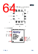 APM32F103CBT6-R Datasheet HTML 64Page - Geehy Semiconductor Co., Ltd. 