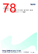 APM32F103CBT6-R Datasheet HTML 78Page - Geehy Semiconductor Co., Ltd. 
