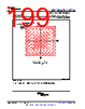 AM261...ZFG Datasheet HTML 199Page - Texas Instruments 