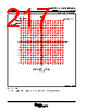 AM261...ZFG Datasheet HTML 217Page - Texas Instruments 