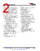 AM261...ZNC Datasheet HTML 2Page - Texas Instruments 