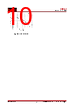 DIO2240CMP8 Datasheet HTML 10Page - DIOO MICROCIRCUITS CO., LTD 