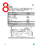 GS-R24F0502.0 Datasheet HTML 8Page - STMicroelectronics 