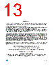 GS-R24F0002.0 Datasheet HTML 13Page - STMicroelectronics 