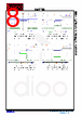 DIO7758A11CD6 Datasheet HTML 8Page - DIOO MICROCIRCUITS CO., LTD 