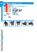 OG-R30 SN Datasheet HTML 1Page - KITAGAWA GmbH 