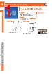 OFDM-0702H-R Datasheet HTML 1Page - KITAGAWA GmbH 