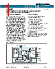AS5130 Datasheet HTML 1Page - ams AG 