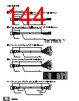 F3SG-R Datasheet HTML 144Page - Omron Electronics LLC 