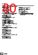 E5EC-RX2ABM-000 Datasheet HTML 80Page - Omron Electronics LLC 