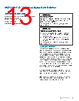 39SE22-R Datasheet HTML 13Page - Honeywell Solid State Electronics Center 