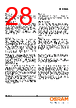 LRTB-R48G Datasheet HTML 28Page - ams-OSRAM AG 