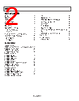 AD8221ARMZ-R7 Datasheet HTML 2Page - Analog Devices 