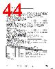 ST6210BM6/HWD Datasheet HTML 44Page - STMicroelectronics 