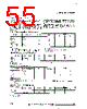 ST6210BM6/HWD Datasheet HTML 55Page - STMicroelectronics 