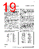 ST6210BM6/HWD Datasheet HTML 19Page - STMicroelectronics 