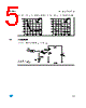 STN790A Datasheet HTML 5Page - STMICROELECTRONICS 