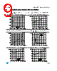 LD39150PT-R Datasheet HTML 9Page - STMicroelectronics 