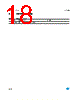 LD39150PT-R Datasheet HTML 18Page - STMicroelectronics 