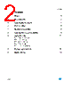 LD39150PT-R Datasheet HTML 2Page - STMicroelectronics 