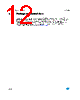 LD39150PU-R Datasheet HTML 12Page - STMicroelectronics 