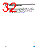 LE40C Datasheet HTML 32Page - STMICROELECTRONICS 