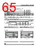 ST6210BM3/OTP Datasheet HTML 65Page - STMicroelectronics 