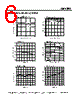 AMS2911CD Datasheet HTML 6Page - Advanced Monolithic Systems 
