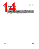 BUL49D_08 Datasheet HTML 14Page - STMICROELECTRONICS 