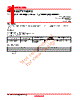 HD74SSTV16842 Datasheet HTML 1Page - Renesas Technology Corp 