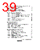 HD6432138SW Datasheet HTML 39Page - Renesas Technology Corp 