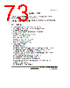 H8SX1663 Datasheet HTML 73Page - Renesas Technology Corp 